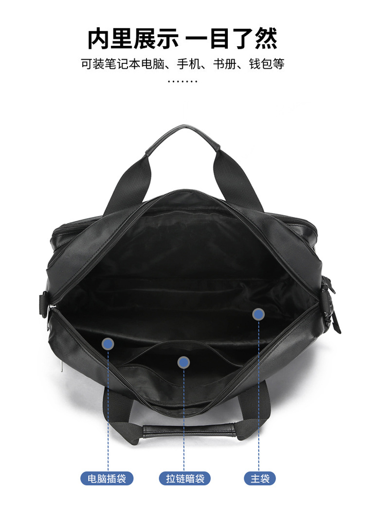 High-end briefcase, 2024 new minimalist men's large-capacity casual sports single-shoulder bag, water-resistant for cross-border use undefined