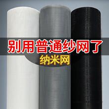 �Լ��Q��������ɰ�W������b�����Ӵ��W�����̨���ô������Wɳ��