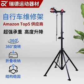 修车工具;行李架