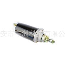 MERC/MARINER 50-57485 50-60315 50-65436 50-66015