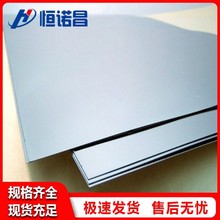 �S�ҹ���⁰� ⁺Ͻ��� ta2 tc4 gr5⁺Ͻ�� �ɼӹ�����