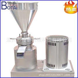 过滤器;食品杀菌设备;锅炉配附件