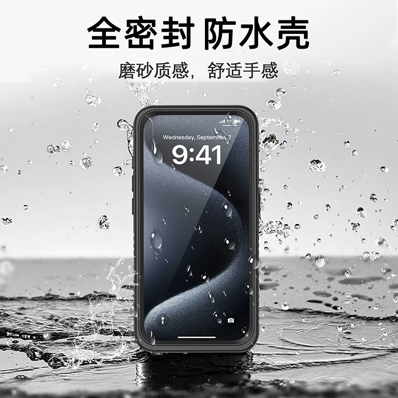 Apple, совместимый с iPhone 15, водонепроницаемый защитный чехол для телефона, 14, защита от падений