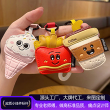 ���⿨ͨƤ����ʳ耳׿ۿɐ���l�̲辫����H�������С�YƷ����