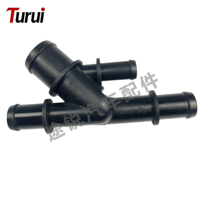 Wholesale of Automotive Parts – automobile water pipe - pch501990-water-pipe