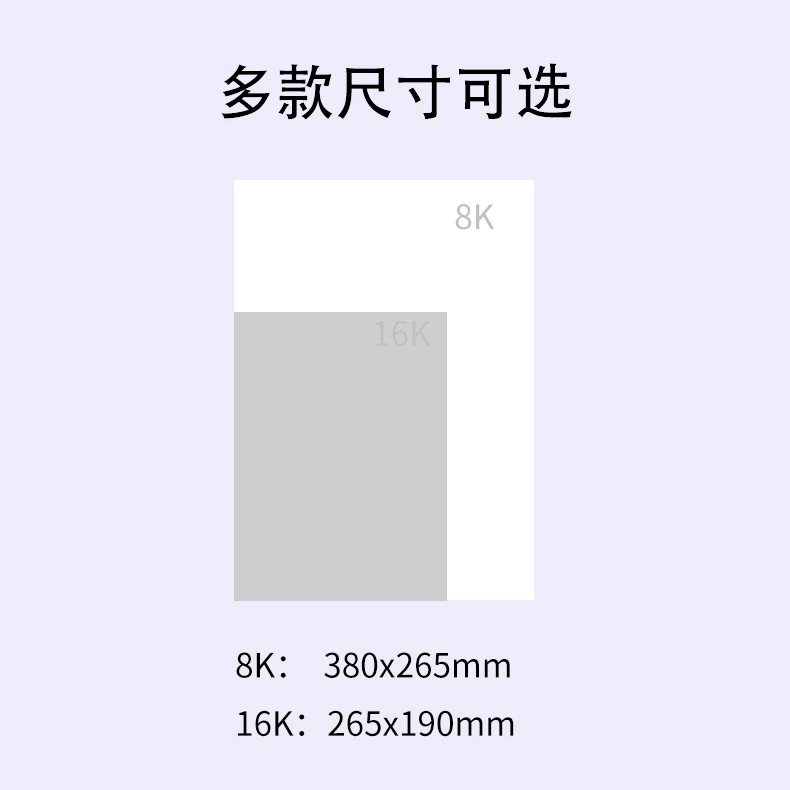 Скетчбук 160 г бумаги, профессиональная пружинная бумага 8K 16K 32 страницы