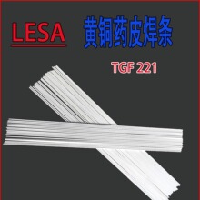 �S�~șƤ���l�⺸�l �Ͻ𺸗l �T�����l  �~���lTGF221 șƤ���l