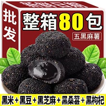 ������80ö�����������y���������֥����Ŵ��������ʳƷ