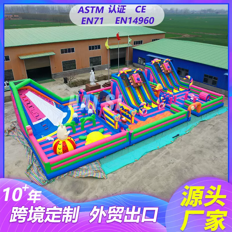 大型户外充气蹦床充气滑梯 商用摆摊淘气堡 外贸儿童充气城堡厂家