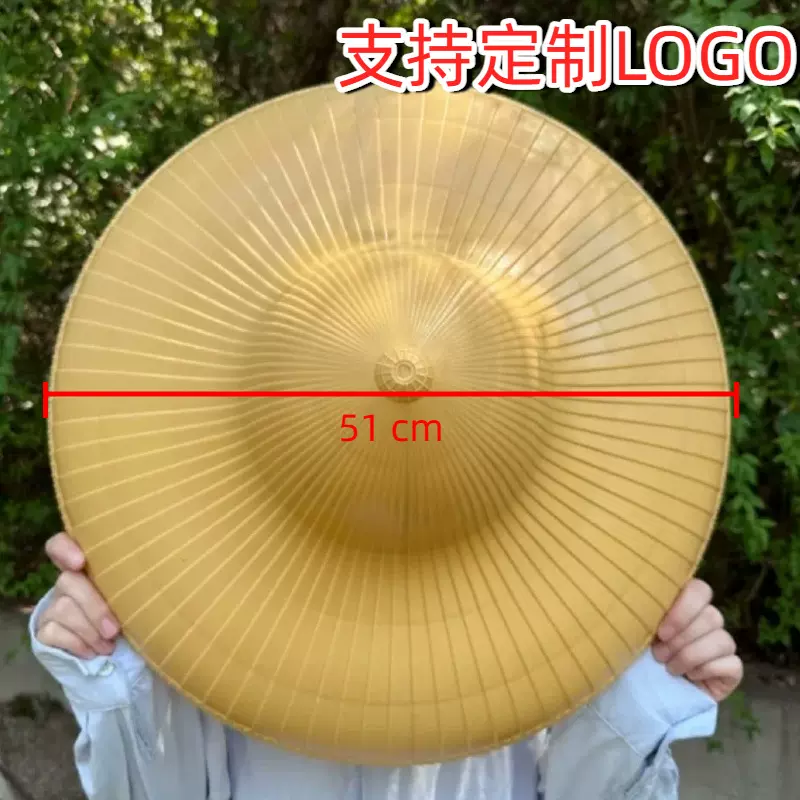 户外防雨斗笠夏季农民大檐帽塑料遮阳防晒帽田园采茶帽子头戴凉帽