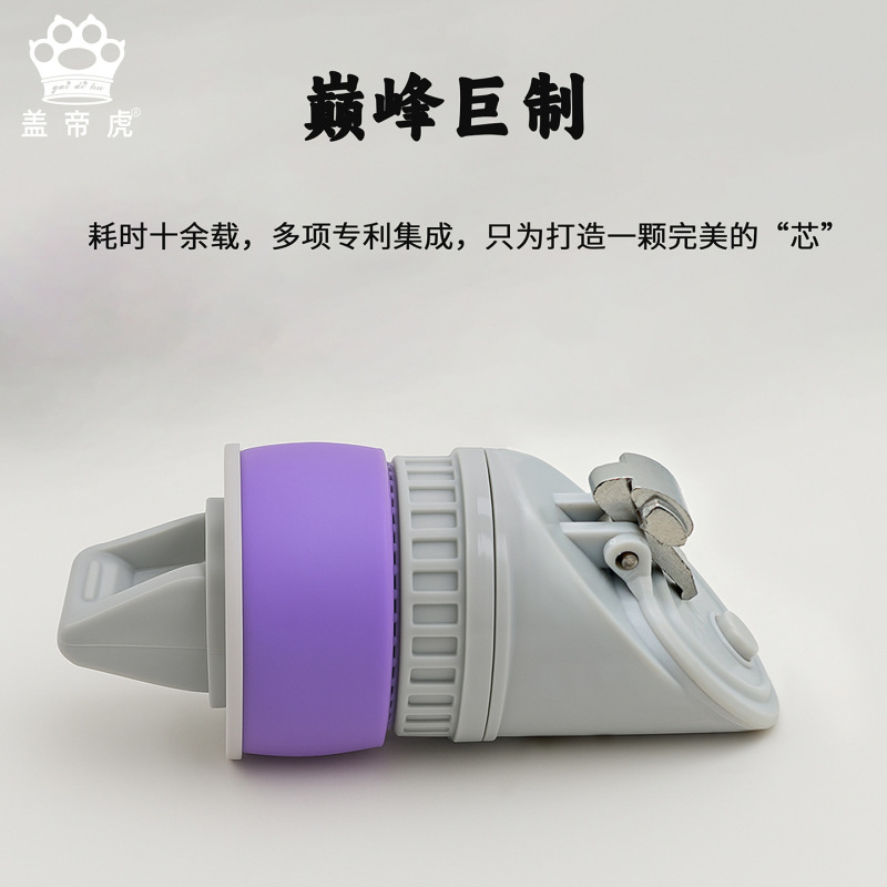 盖帝虎快锁地漏芯防臭器盖地虎地漏芯卫生间淋浴厕所防虫反味返水|undefined