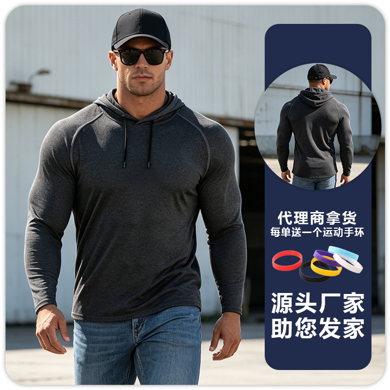Deportes con capucha sueltos de manga larga Camiseta delgada de los hombres de secado rápido wicking entrenamiento de calentamiento correr tiro uniforme ropa de fitness