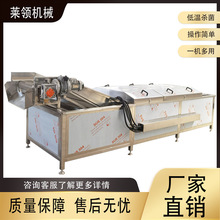 ���˰�ʽ������ˮ�� �����u�˰����������C �๦��Ư�C����һ�w�C