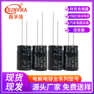 ��Ʒ400V���늽���� �����LED���Դ늽���������a�S��