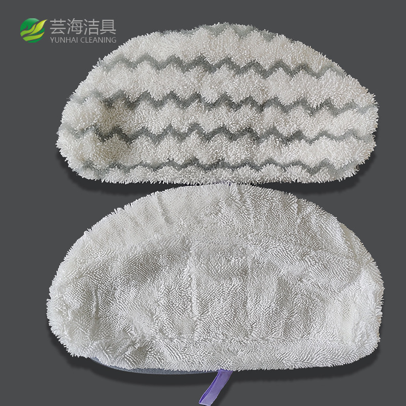 Small Bissell Steam Mop Cloth Cover Shark H2O Mop Head Mop Head Replacement Cloth Replacement Pad Cloth