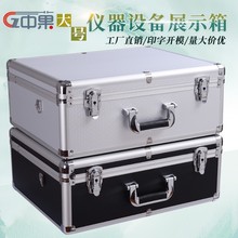��̖�X�Ͻ�����𹤾��ռ{������ʽ����๦���O��x����Ʒչʾ