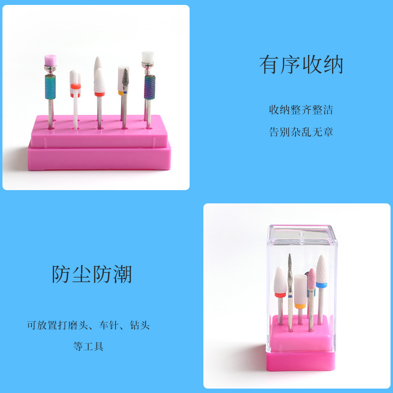 Caja de almacenamiento de cabeza de pulido de uñas caja de herramientas portátil de plástico transparente estante de almacenamiento de escritorio acrílico japonés