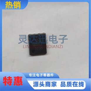 DMTH4007LPS-13 printed H4007LS DFN5*6-8 N channel 40V field effect MOS tube