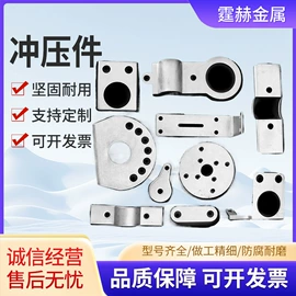 管夹;其他五金工具;通用五金配件