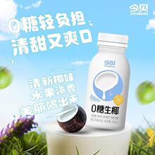 0����Ҭ0�㾫Ҭ�������Ҭ���F�����ƷҬ֭200