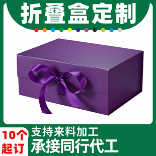 һƬʽ�ۯB�ж��ư��b��ӡˢ�C��logo�ߙn���Q�YƷ���b��С����