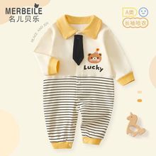��Ů�������ﳤ�䴿�������´��＾�����·����Ӥ��������������