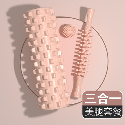 EVA泡沫轴狼牙棒瑜伽柱 健身按摩棒肌肉放松器45cm琅琊空心瑜珈柱