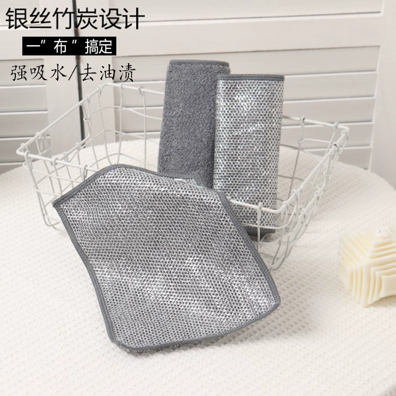 Салфетка для мытья посуды из стальной проволоки, салфетка для ежедневной чистки, сетчатая антипригарная масляная тряпка, кухонная плита, салфетка для мытья посуды, чистящая салфетка для дезинфекции