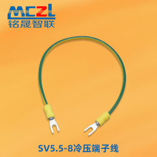 �������aY��U�;�����܇늳��B�Ӿ� SV5.5-8�����A�^���Ӿ����Ӿ�