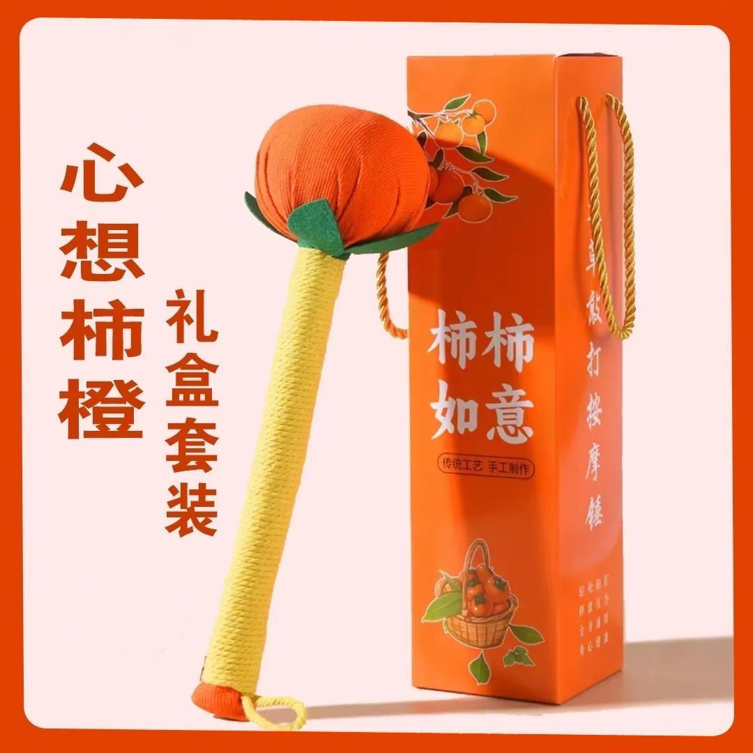 Shi Shi Ru Yi Mugwort Hammer 31cm Linen Moxa Tap Stick for Body Relaxation overview