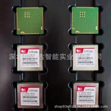 оѶͨSIM5320a/e/Cc 2/3/4/5Gģ��ȫ��������ȫ��ͨ���ߵ͹���