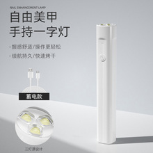 Wtֳһ֟UV늿СͱyСfƬ⯟ֳ׿