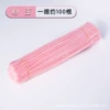 Pink jade color (about 100 roots)