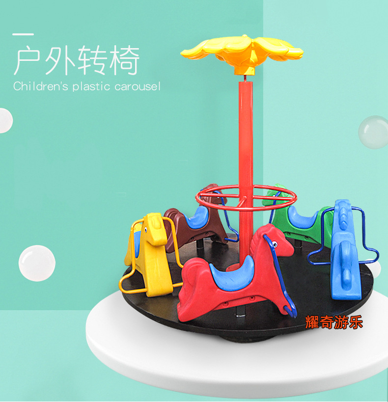 O1CN011FEt3TjmD2FwQAQ_!!432030