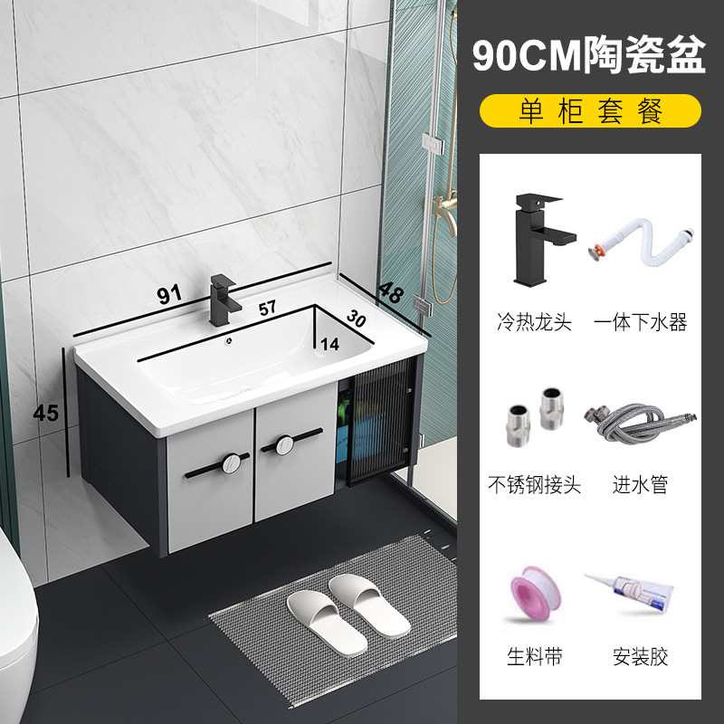 Nuevo inteligente baño espejo gabinete baño lavabo integrado lavabo baño cerámica baño traje combinación