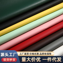 荔枝纹PVC人造革加厚耐磨家具软包皮革工厂直供多色可定制皮料