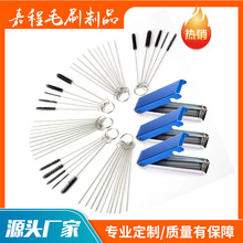 �������坍ˢ ͨ��ͨ�ˢ������������b�坍ˢ ������������ˢ