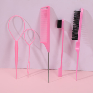 Cross-Border Popular Three-Row Hair Comb, Double-Headed Eyebrow Brush, Steel Needle Highlighter, Pointed Tail Comb, Hair Removal Tool Set