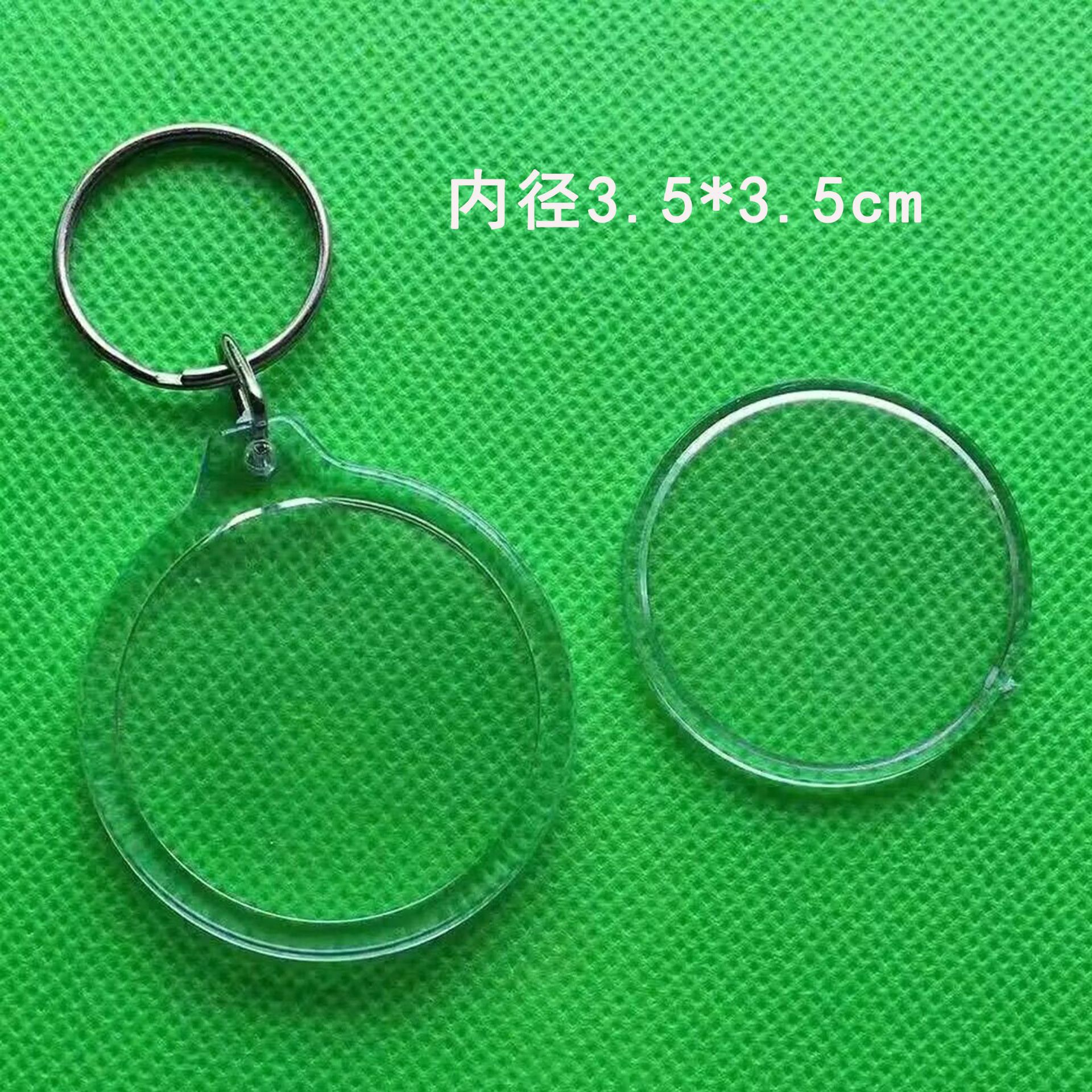 QQ图片20230418071128