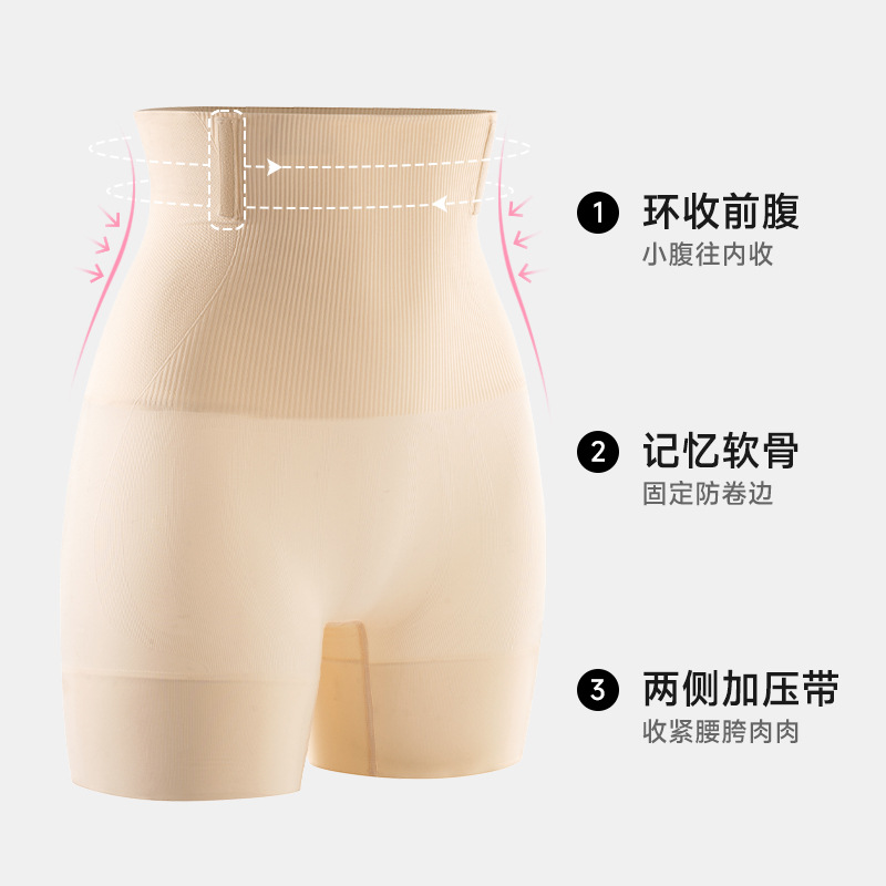 Pantalones de cintura alta, cintura de cintura, cintura de cintura de cintura, pantalones de entrepierna, fuente de pantalones de entrepierna