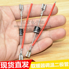 늟�ȡů�����IN5408/6A10���O��С̫���͡�nλ�{���_�P���O��