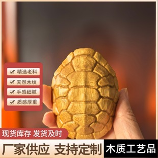 ��̩��ľ��̸������[���������������ľ�|����S������ľˇ