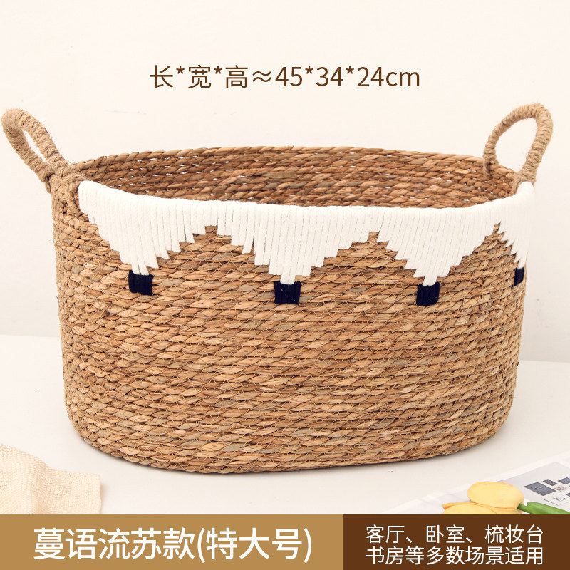 Cesta de almacenamiento doméstica tela de paja cesta de almacenamiento portátil estilo pastoral residencial artesanal tela de caña snack juguetes cesto de almacenamiento