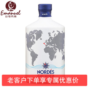 �Z��˼ �Z��˹�������� �������{��Сƿ����50ml/700ml