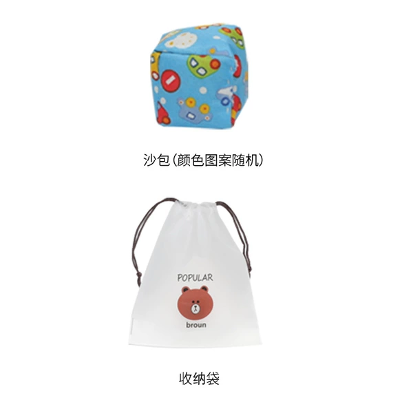 Sandbag, storage bag