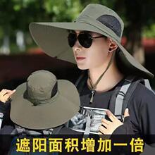 大帽檐帽子男士户外遮阳防晒帽夏天太阳帽钓鱼帽登山户外渔夫帽子