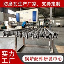 �o�߷�ĥ���͸��g���P�U�ͷ�ĥ��偠t���