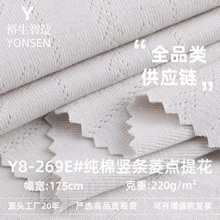 220g�����Q�l���c�Ứ�� �ް������U������� ����ͯ�bᘿ�����