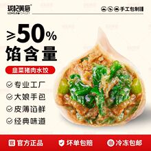 �����ְ��ֹ��j�²�ˮ����ʳƷ�ϰ�����ʳ�ك����Ʒ�羳�S���l