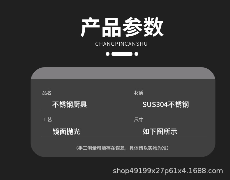 详情3.jpg